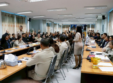 การประชุมการขับเคลื่อนงานตามนโยบายสำคัญและสร้างความเข้าใจในแนวการปฏิบัติงานของสำนักงานสหกรณ์จังหวัดนครศรีธรรมราช ร่วมกับสหกรณ์/กลุ่มเกษตรกรและสำนักงานตรวจบัญชีสหกรณ์นครศรีธรรมราช ประจำปีงบประมาณ พ.ศ. 2569 โดยประธานที่ประชุมฯ ได้แจ้งเรื่องการขับเคลื่อนงาน ... พารามิเตอร์รูปภาพ 16